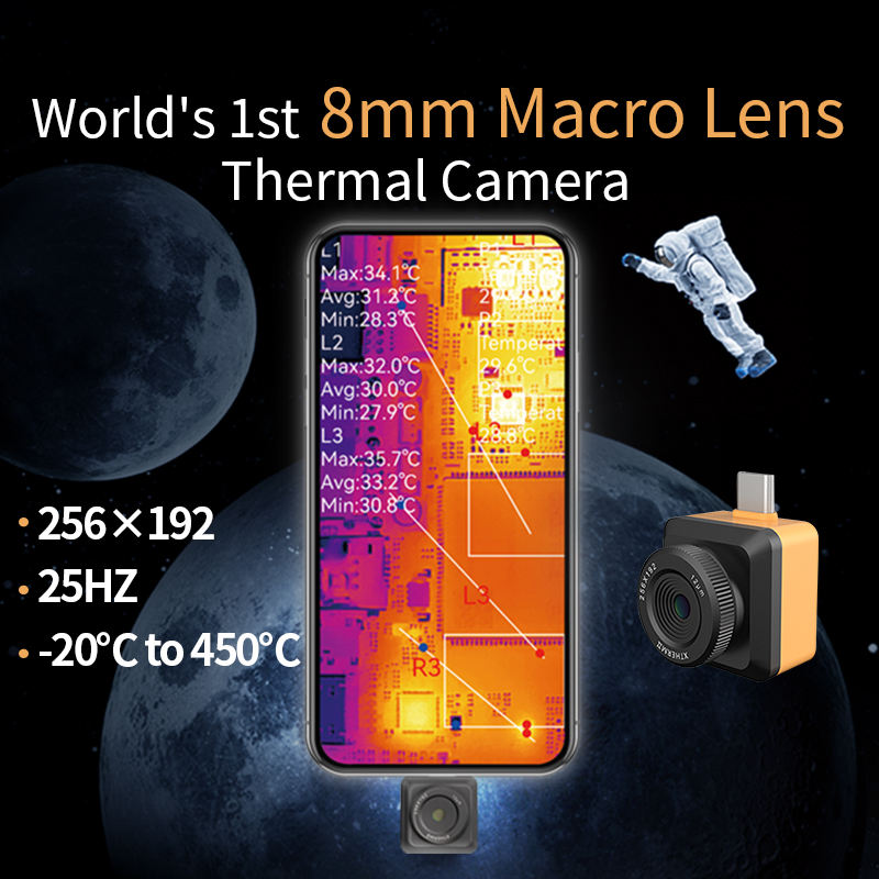 อินฟิเรย์ ที 2 เอส+ กล้องถ่ายภ - Nf 521 Thermal Imaging Camera บทวิจารณ์และราคา